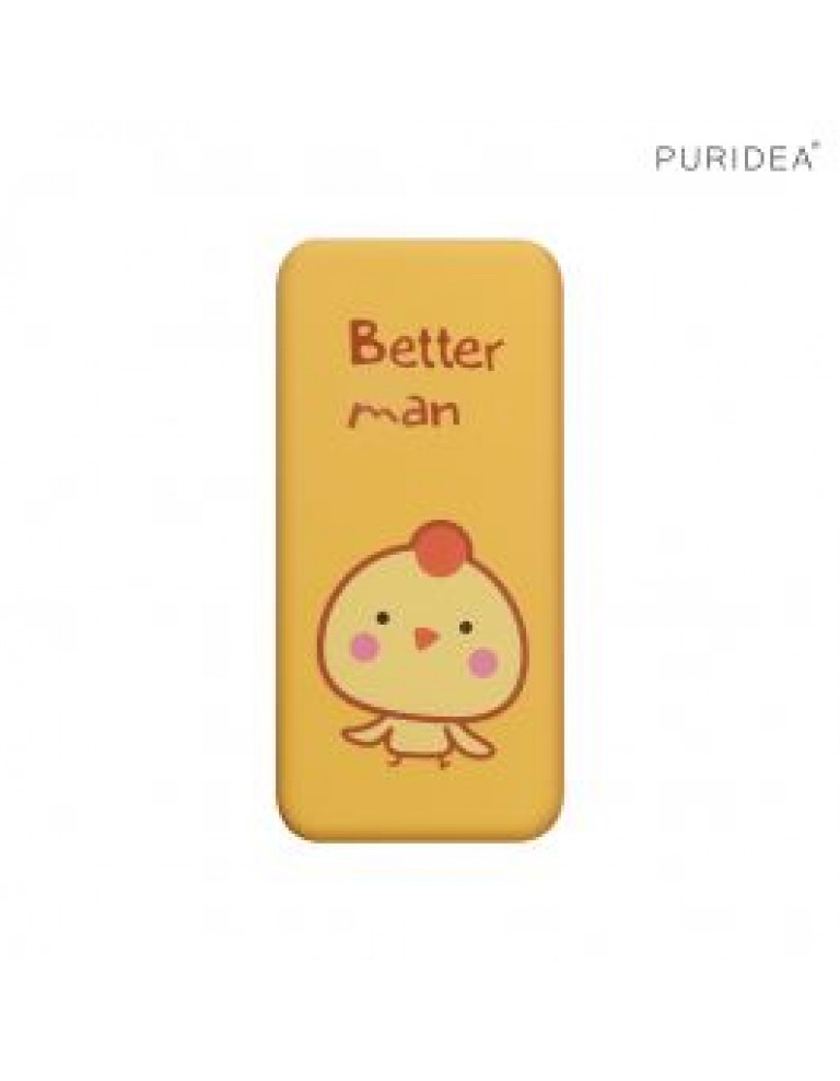PURIDEA 10.000 Mah Ultra slim powerbank/ [A2 - LOVELY YELLOW]